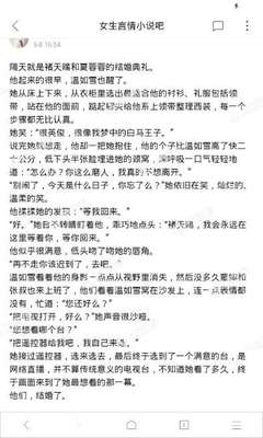 懂球帝官网-懂球帝网页版